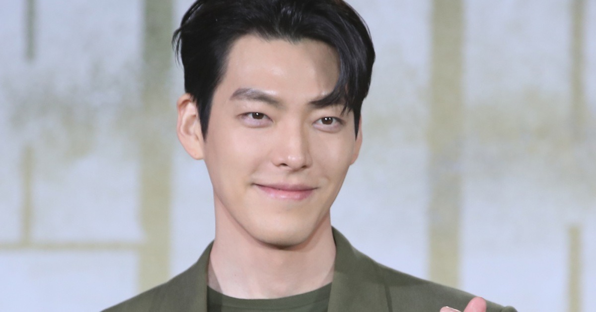 Kim woo bin Black Knight