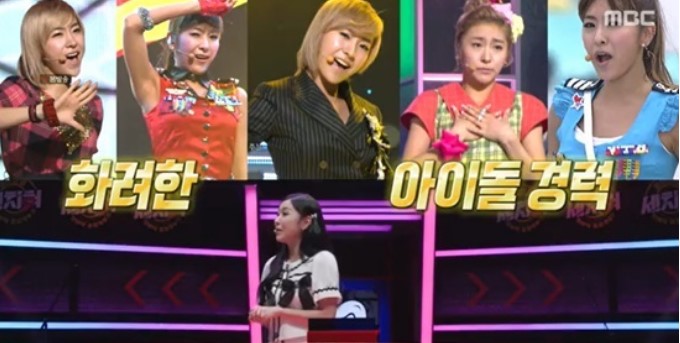 Heo-Chan-mi
