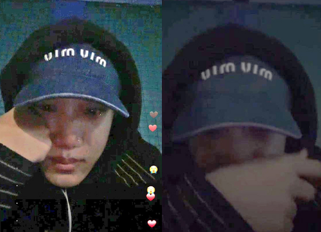 exo-kai