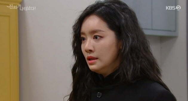 cha-joo-young 