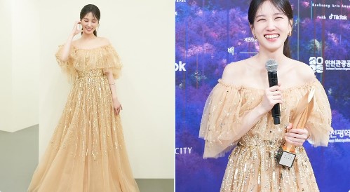 park-eun-bin thumbnail