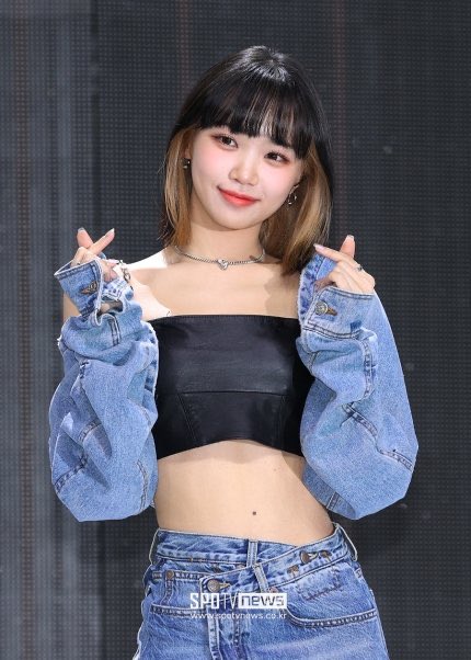 kim chae won