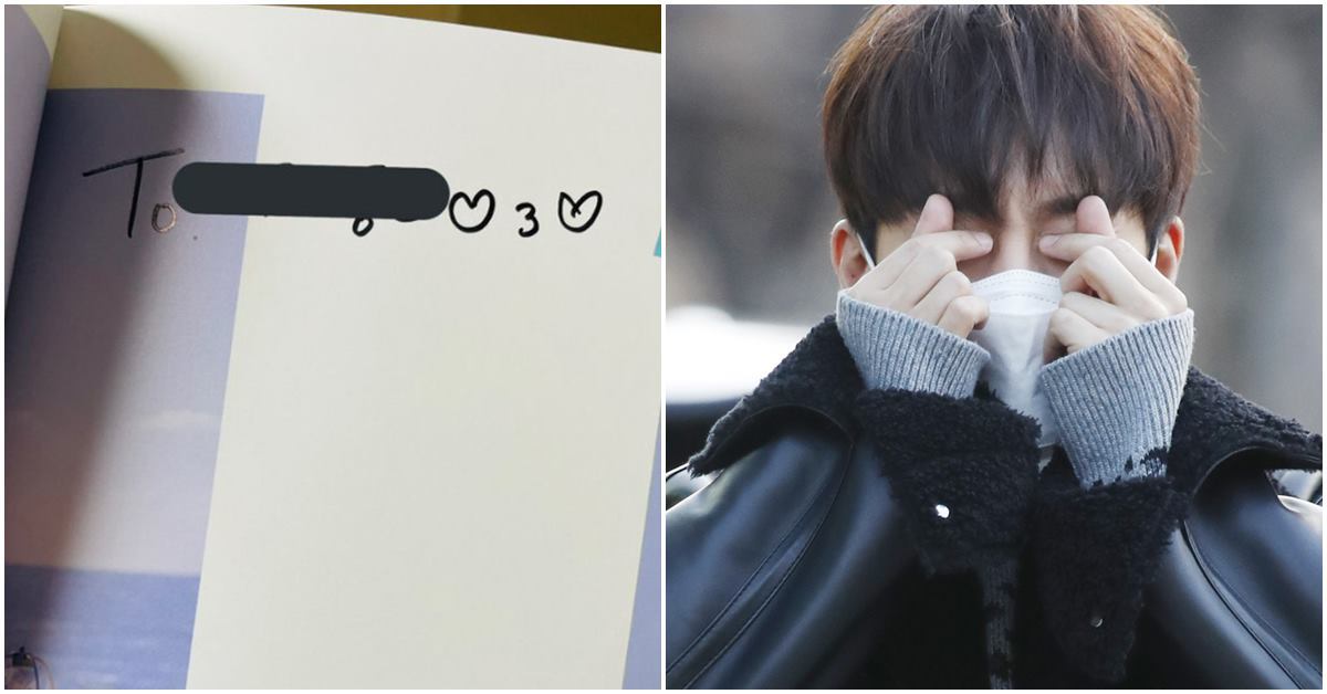 btob-Seo-Eunkwang-thumbnail