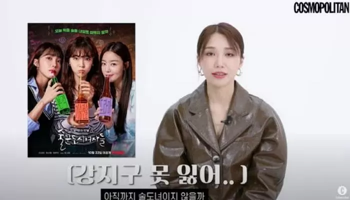 jung eun ji thumbnail