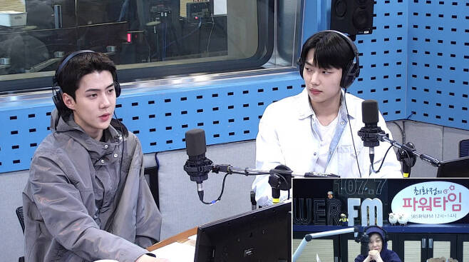 sehun thumbnail