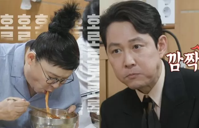 lee jung jae