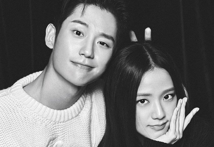 Jisoo-Jung-Hae-In
