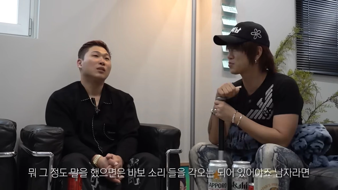 swings-takana