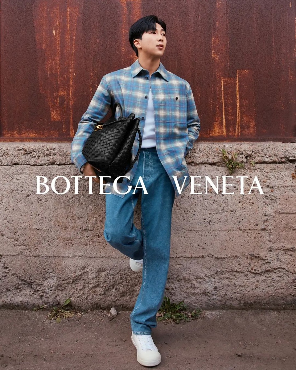 bts-rm