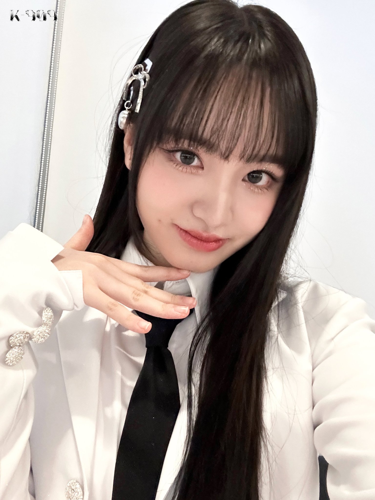 ive-rei