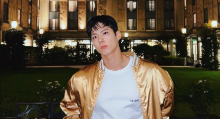 park-bo-gum-thumbnail