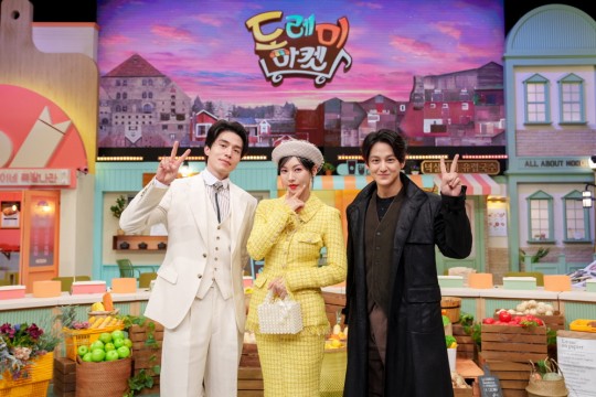 lee-dong-wook-kim-so-yeon