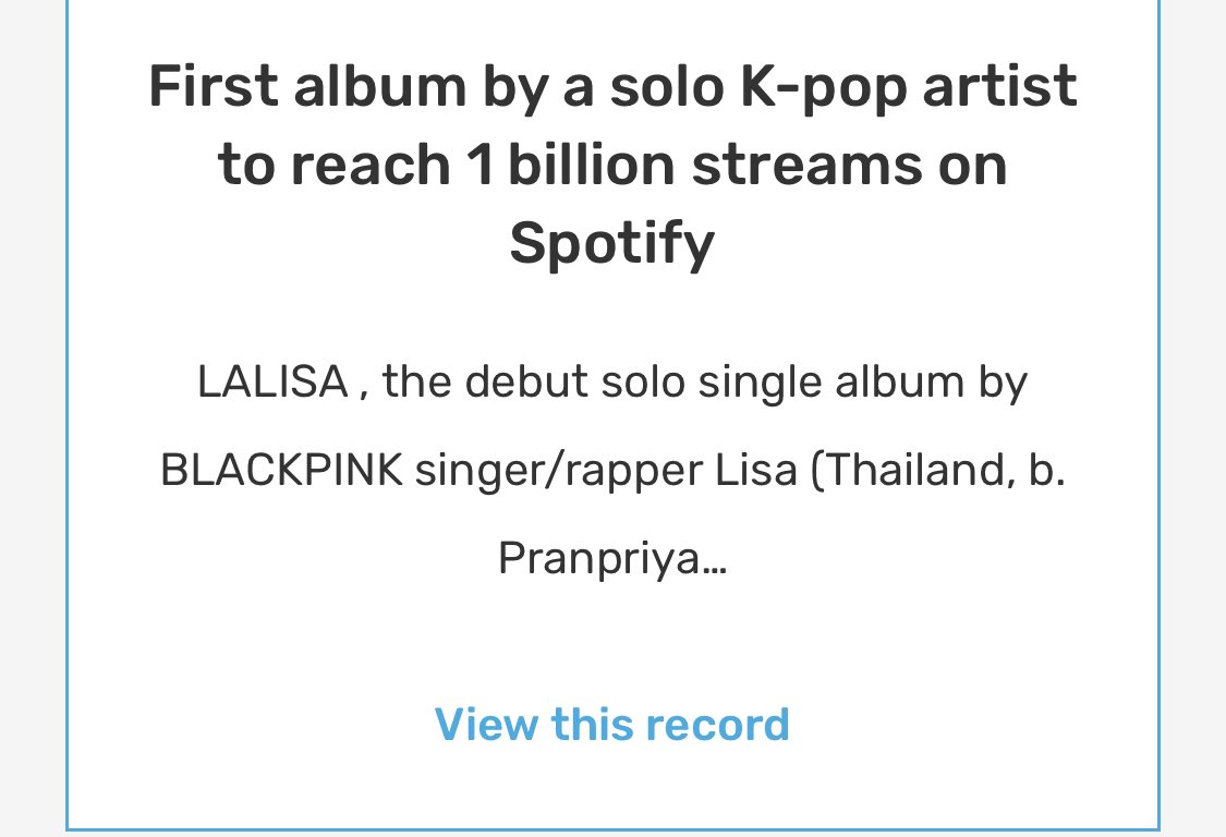 lisa-record