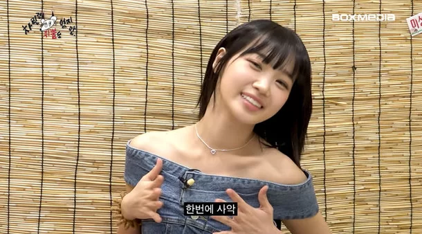 Kim-Chae-won