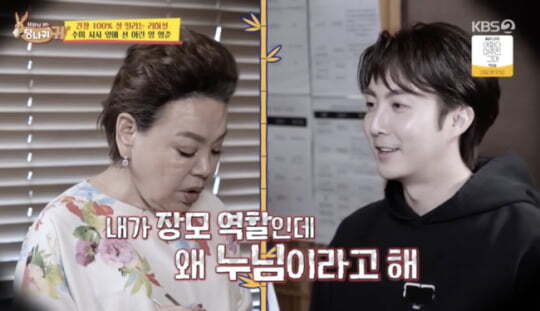 kim-hyung-joon