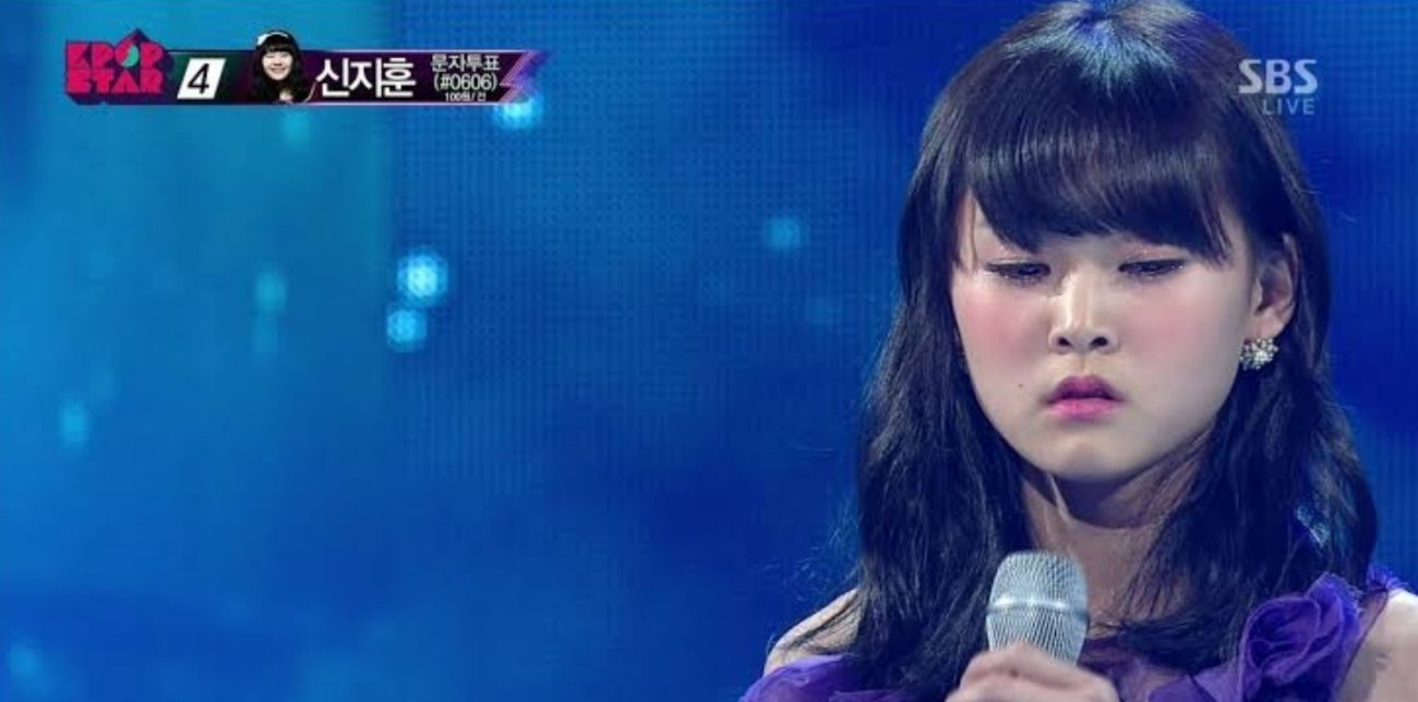 Shin-Ji-hoon thumbnail