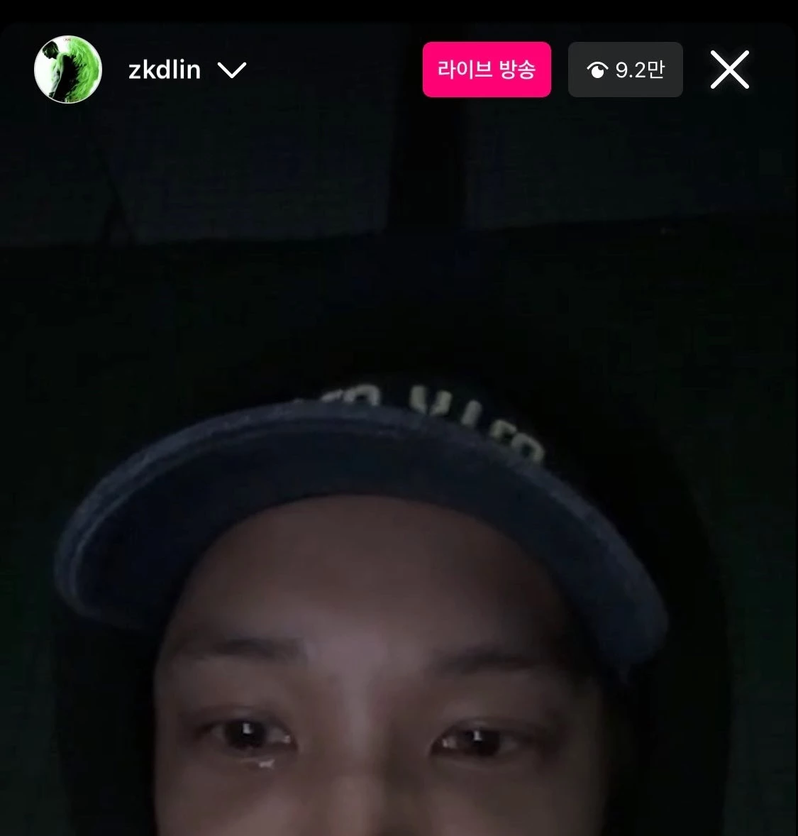 exo-kai