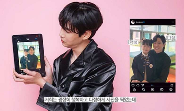 park-sung-hoon