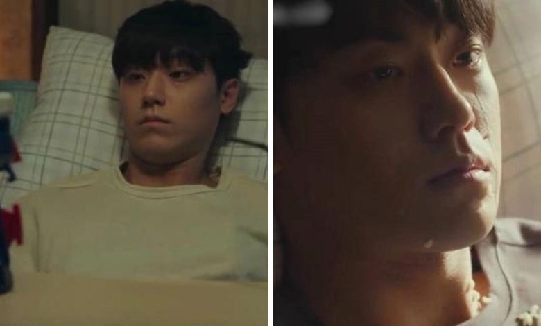 lee-do-hyun