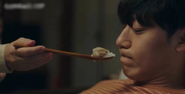 lee-do-hyun
