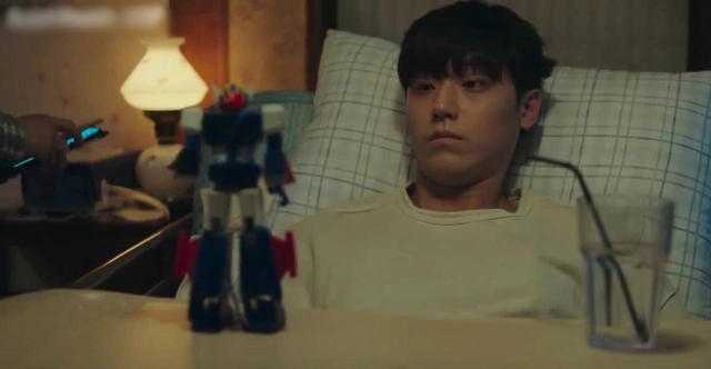 lee-do-hyun
