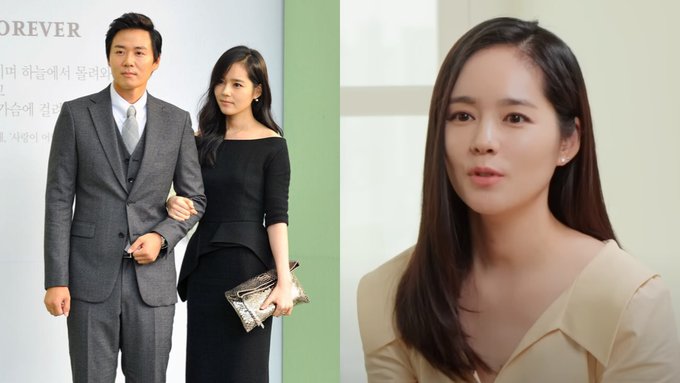 han-ga-in-thumbnail