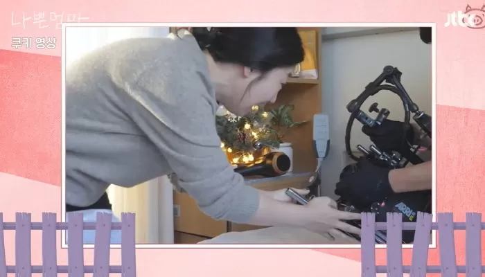 ra mi ran