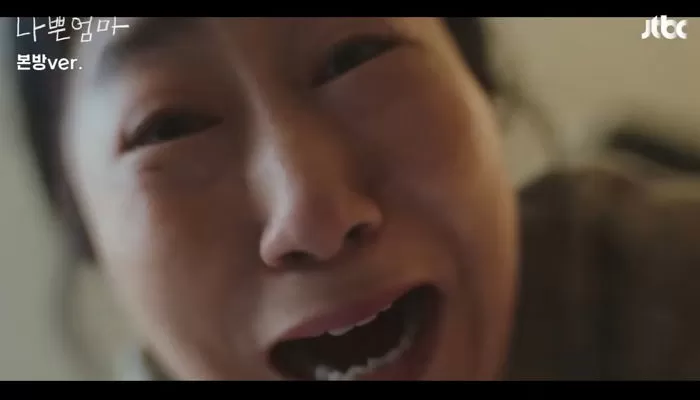 ra mi ran thumbnail
