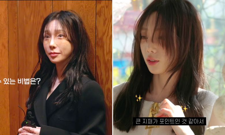 taeyeon