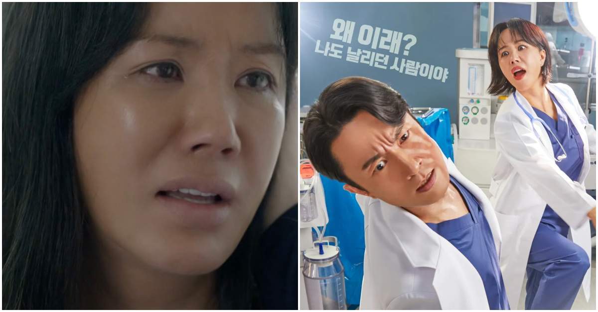 Doctor Cha
