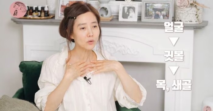 kang soo ji