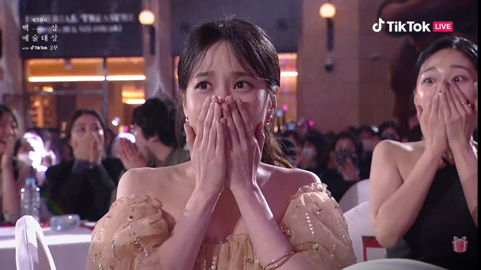park-eun-bin