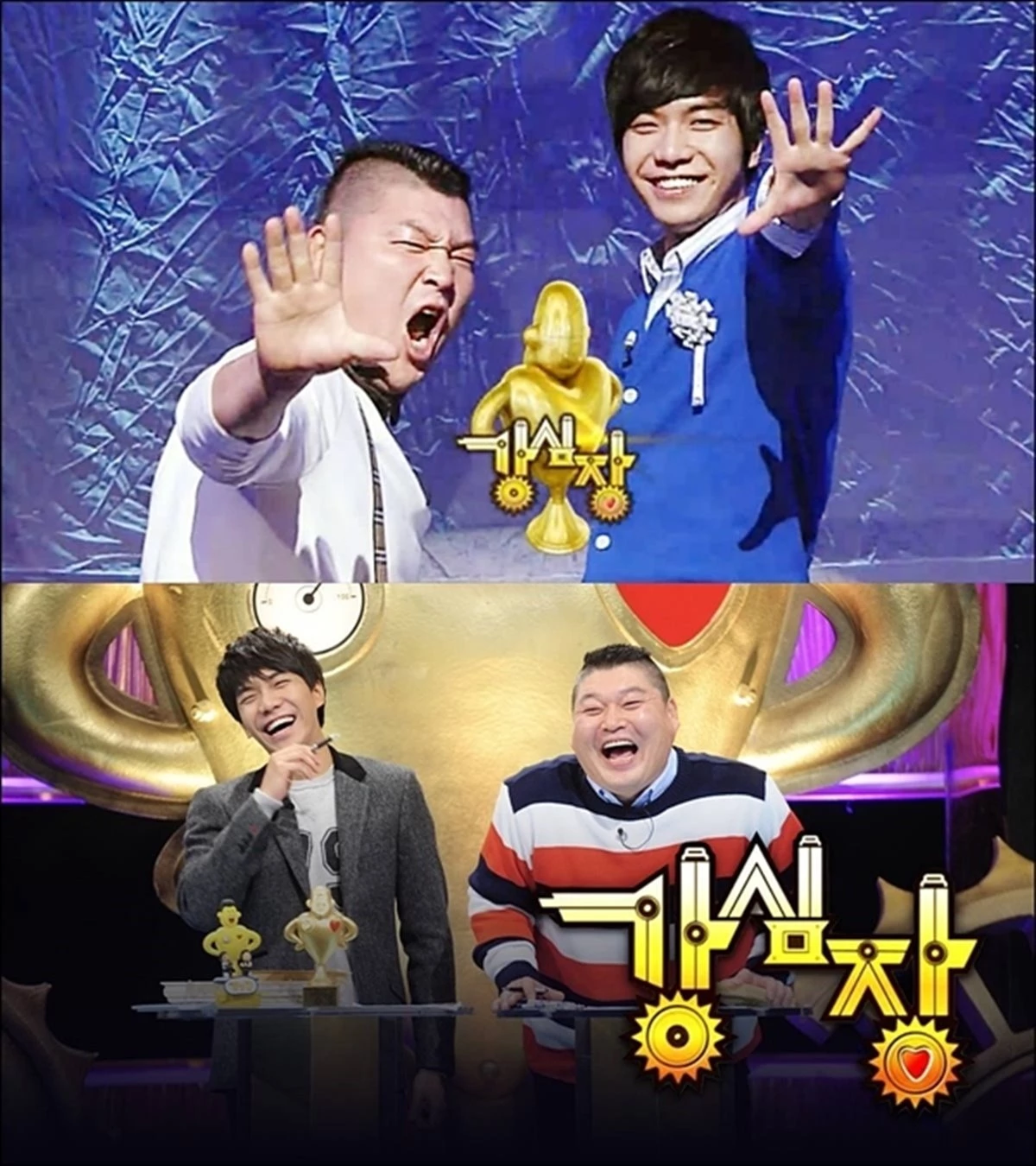lee-seung-gi-kang-ho-dong