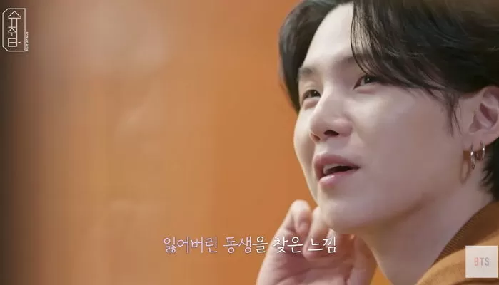 suga