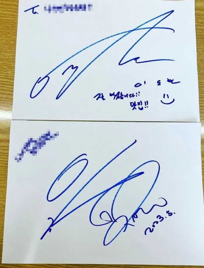 lee-do-hyun-lim-ji-yeon