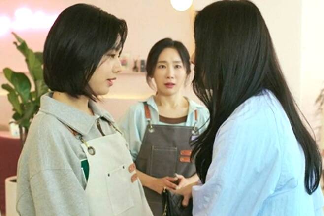 Ahn Eun Jin Bad-mother- Chu Min Ha