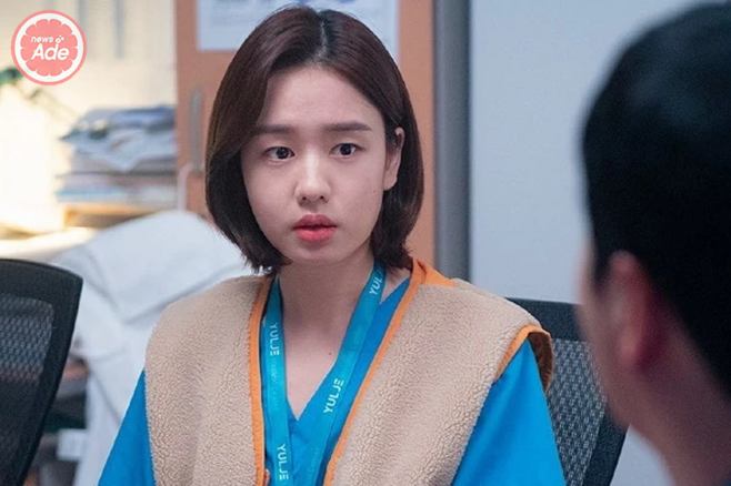 Hospital Playlist Chu Min Ha Ahn Eun Jin