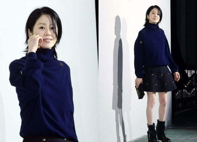 Go Hyun Jung