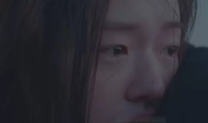 Jun Ji Hyun Enhypen
