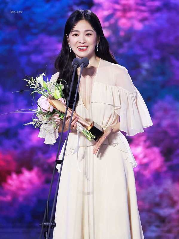 song hye kyo