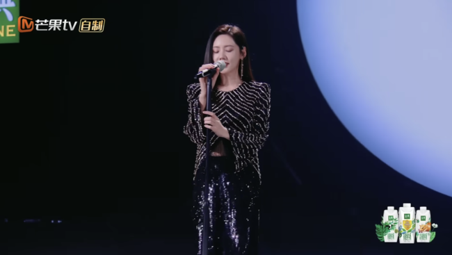 choo ja hyun thumbnail
