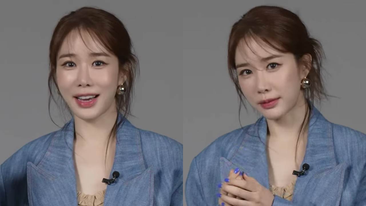 yoo in na