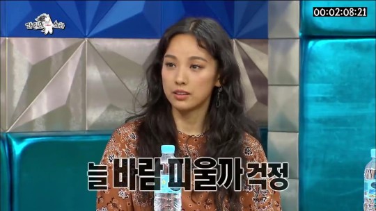 lee hyo ri