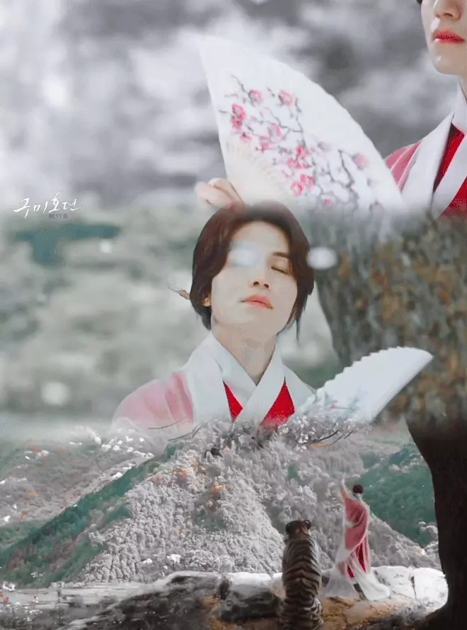 lee dong wook