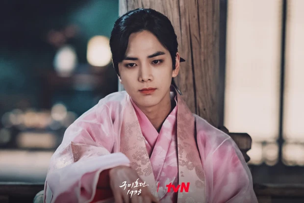younghoon