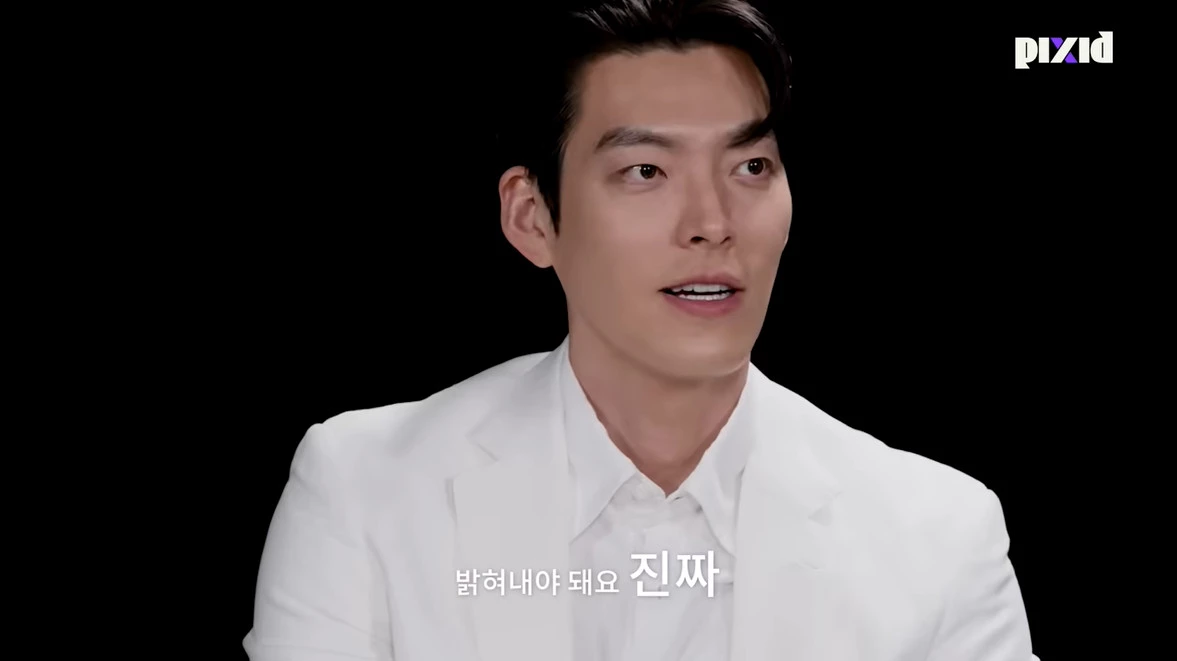 kim woo bin