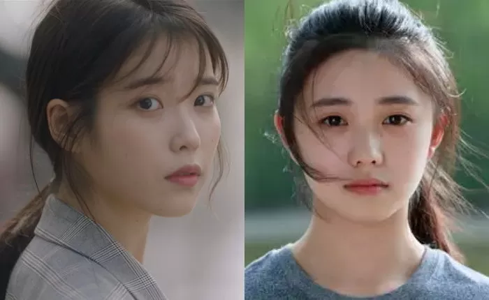 iu