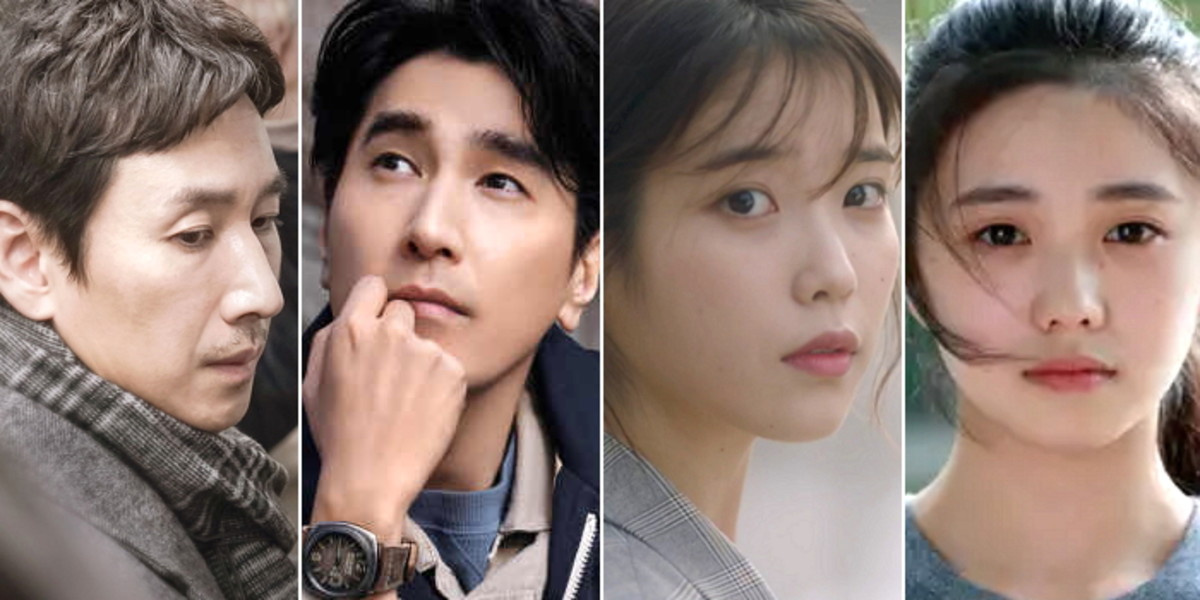 my-mister-actors-thumbnail