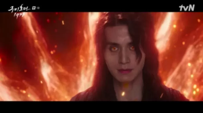 The-Tale-of-a-Gumiho-lee-dong-wook