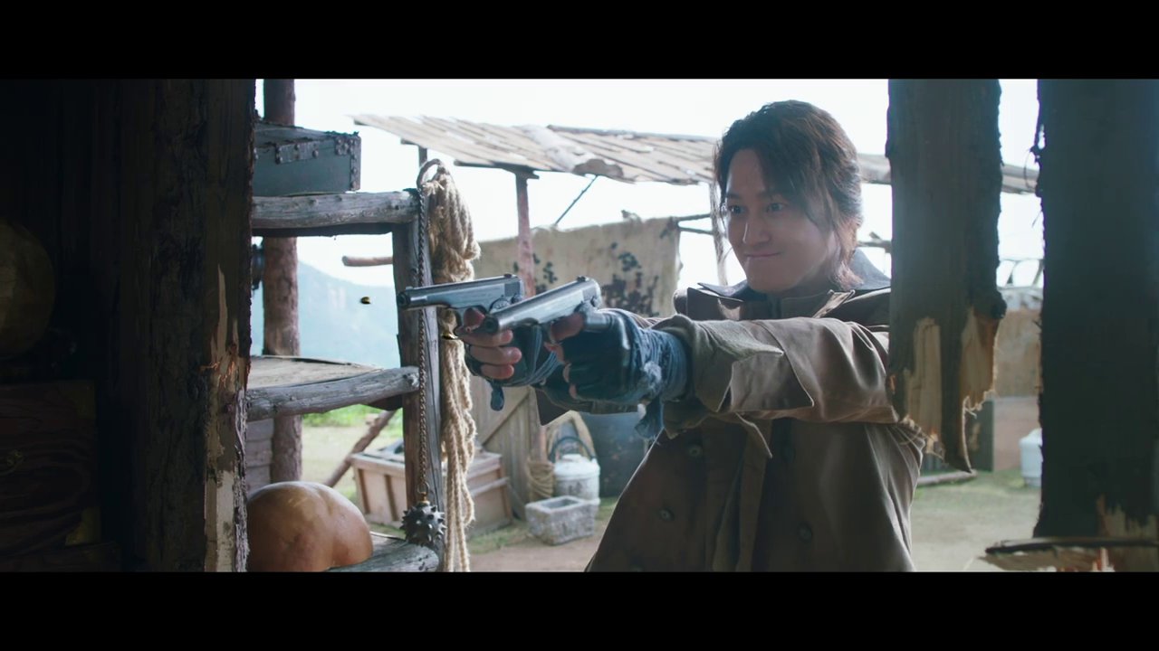 kim-bum